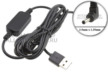 Переходник (конвертер) USB 5V - 9V, 3.5x1.35, для подключения устройств к USB, oem