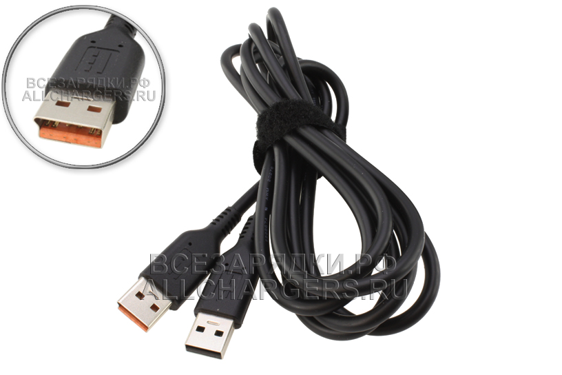 Кабель USB - USB Tip (скошенный угол), для ноутбука Lenovo Yoga, oem .