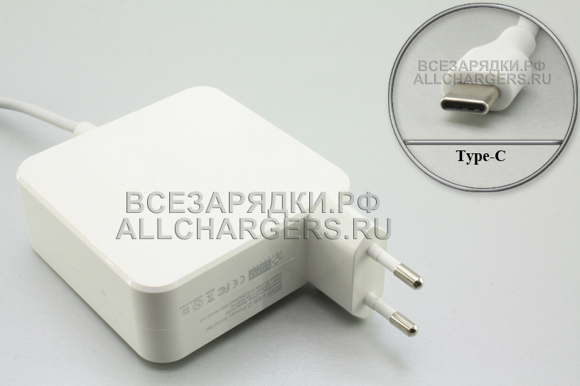 Адаптер питания Type-c 20w.