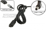 Переходник (конвертер) USB Type-C (PD) - 19V-20V, 5.5x2.5, для ноутбука ASUS, Toshiba и др., oem