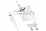 СЗУ с USB выходом, 5.0V, 3.00A, 1x USB-A, 1x USB-C, QC 3.0, PD, кабель Type-C - 8pin Apple, oem