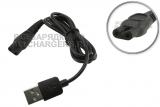 Кабель USB - 5.0V (UC PHL8), для зарядки электробритвы, триммера, ирригатора, oem
