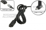 Переходник (конвертер) USB Type-C (f), PD - 19V-20V, 2.5x0.7, для ASUS, oem