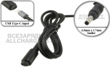 Переходник (конвертер) USB Type-C (PD) - 19V-20V, 4.8x1.7 bullet, для HP, oem