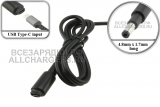 Переходник (конвертер) USB Type-C (PD) - 19V-20V, 4.8x1.7 long, для HP, oem