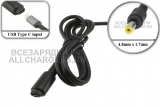 Переходник (конвертер) USB Type-C (PD) - 19V-20V, 4.8x1.7, для HP, oem