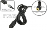 Переходник (конвертер) USB Type-C (PD) - 19V-20V, 5.5x1.7, для Acer, oem