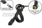 Переходник (конвертер) USB Type-C (PD) - 19V-20V, 6.5x4.4, для Sony, oem