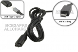 Переходник (конвертер) USB Type-C (PD) - 19V-20V, M-Plug, для ASUS, oem