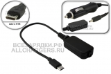 Переходник (конвертер) 12V, 3.5x1.35 - 5V, micro-USB, пониж., темный, для видеорегистратора, oem