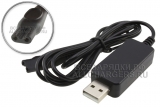 Кабель USB - 8.0V (CP0479, HQ850), для зарядки электробритвы, триммера Philips, oem