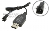 ЗУ для Ni-MH, Ni-CD АКБ 04S (4.8V), кабель USB - 6.0V, 0.25A, 2pin, oem