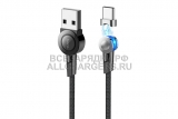 Кабель USB - USB-C (USB 3.1 Type C), 1.2m, магнитный отделяемый штекер, угловой, oem