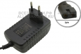 СЗУ 4.5V, 1.20A, 2pin (CA78, C045120-EU, CA78FV), для Babyliss E986E, E990E, FX8700, oem