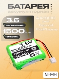 АКБ для радио- телефона Termit FixPhone v2 (AA800, AA1200, AA1500, AA1800), 3.6V, Ni-MH, oem