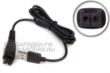 Кабель USB - 5.0V (UC RE7-51, RE7-59), для зарядки электробритвы, триммера Panasonic, oem