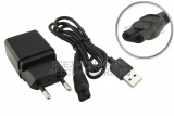 СЗУ 5.0V, 0.60A (AD-911, AD-911FV), для VGR, B.Well WI-911, oem
