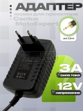 Адаптер питания сетевой 12.0V, 3.00A, Jack 2.5mm 2pole (FV120300WJ22), для Cactus MotoExpert, oem