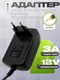 Адаптер питания сетевой 12.0V, 3.00A, Jack 2.5mm 2pole (AC120300W), для Cactus MotoExpert и др, oem