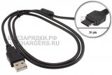 Кабель USB для Samsung SGH-D800, D820, D830, D840, D900 (PCB220BBE, PCB200BSE), для обмена, oem