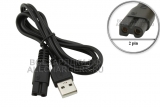 Кабель USB - 5.0V (UC CP6800), для зарядки электробритвы, триммера, ирригатора, oem