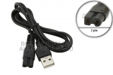 Кабель USB - 5.0V (UC A6800), для зарядки электробритвы, триммера, ирригатора, oem
