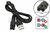 Кабель USB - 5.0V (UC A6800), для триммера, машинки для стрижки Dewal, oem