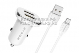 АЗУ с USB выходом, 5.0V, 3.00A, 1x USB, QC 3.0, с кабелем micro-USB, белый, oem