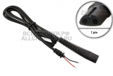 Кабель с разъемом 2pin (PC BRN), 1.0m, для адаптера питания Polaris, oem