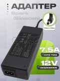 Адаптер питания сетевой 12.0V, 7.50A, 5.5x2.5 (GM90-120750-F, GM90-120750-FV), oem