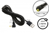 Переходник USB - 5.0V, 4.0x1.7, угловой, кабель, 1.8m-2.0m, для видеокамеры, приставки, oem