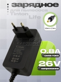 СЗУ 26.0V, 0.80A, 5.5x2.1 (RKGSDC2600800, RKGFVW2600800), для пылесоса Tinton Life TX9, oem СЗУ 26.0V, 0.80A, 5.5x2.1 (RKGSDC2600800, RKGFVW2600800), для пылесоса Tinton Life TX9, oem
