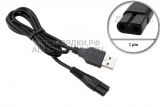 Кабель USB - 5.0V (UC ZIVR), для зарядки триммера, машинки для стрижки Ziver, oem