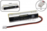 АКБ для Dentmate Ledex WL-070, WL-070+ (1150-0000, DC001, FV-WL070), Li-Ion, 3.7V, 2pin, oem