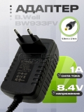 СЗУ 8.4V, 1.00A, 5.5x2.1 (BW933FV), для B.Well WI-933, oem