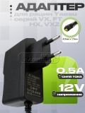 СЗУ 12.0V, 0.50A (NC-72C, PA-48C, PA-48FV), для радиостанции Yaesu, oem
