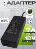 Адаптер питания сетевой 12.0V, 7.00A, GX16 (f) 4pin VN (GM85-120700-F, GM85-1200700-FV), oem