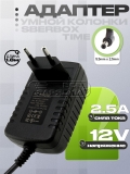 Адаптер питания сетевой 12.0V, 2.50A, 5.5x2.5 (FС030А02-120025Е), для Sberbox, oem