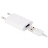 СЗУ c USB выходом, 5.0V, 1.00A, 1x USB, для iPhone, iPod и др., белый, oem
