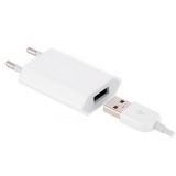 СЗУ c USB выходом, 5.0V, 1.00A, 1x USB, белый, oem