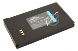 АКБ для Samsung (IA-BP85SW), 650mAh, STALS ST-BP85SW-N