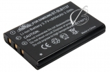 АКБ для Samsung (SLB-1037, SLB-1137), 800mAh, STALS ST-SBL1037