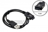 Кабель USB - 24pin (SUC-C2, AH39-00899A), для Samsung YP-K3, K5, P3, P2, S3, S5, T9, T10, oem