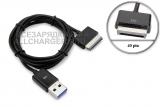 Кабель USB - 40pin, для планшета ASUS EeePad TF101, TF201, TF300, TF700, SL101, oem