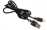 Кабель USB - 14pin, для FujiFilm A, E, F, Z - серий, oem