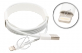 Кабель USB - Lightning, 1.0m, стандартный, белый, oem