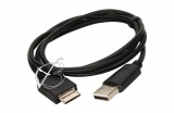 Кабель USB для Sony Walkman (WMC-NW20MU), 22pin WM-Port, oem
