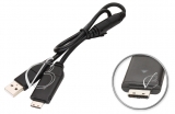 Кабель USB - 20pin, для Cowon, Samsung (SUC-C3, SUC-C5, SUC-C7, SUC-C8), oem