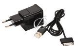 СЗУ 5.0V, 2.10A, 30pin (ETA-P10E, ETA-P10X), USB кабель, для Samsung Galaxy Tab, oem
