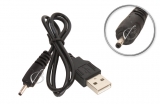 Переходник (кабель) для ЗУ (2.0x0.6) на USB, для эл.книг, планшетов (MID итд), Nokia 5800, 6101, oem